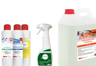 Химчистка и профессиональная химия