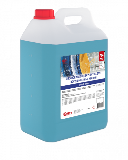 Средства для посудомоечных машин