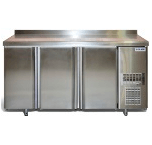 Холодильные столы