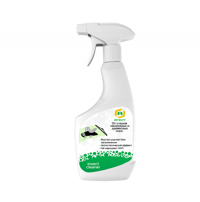БРЕНД АГЕНТ. ОТ СЛЕДОВ НАСЕКОМЫХ И ДРЕВЕСНЫХ СМОЛ