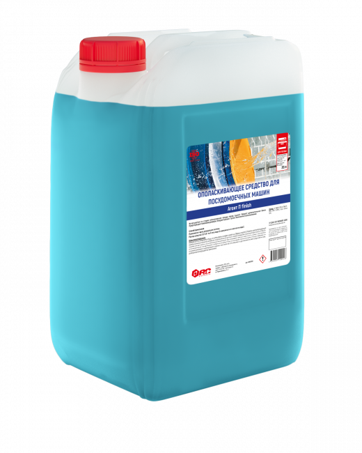Ополаскиватель для посудомоечных машин АГЕНТ П FINISH (20л)