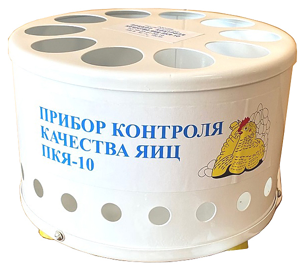 Овоскоп ПКЯ-10