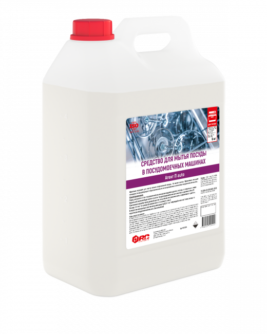 Средство для посудомоечных машин Агент П AUTO (6 кг)
