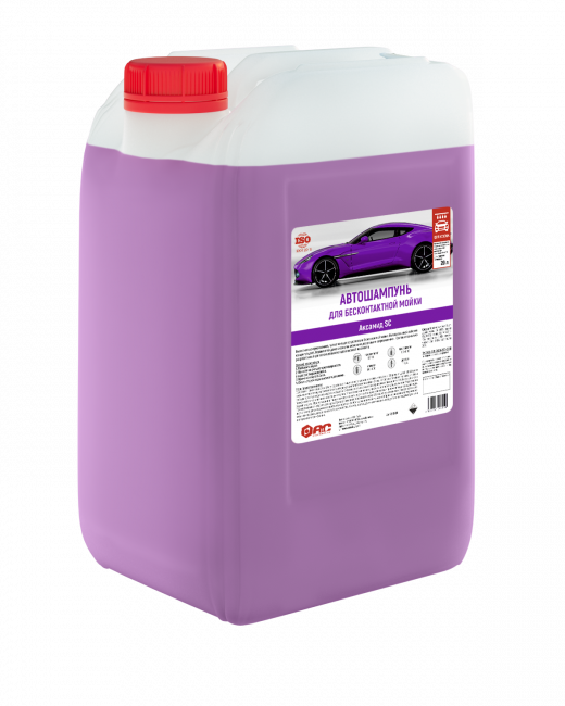 АКСАМИД SC(10л) фиолетовый