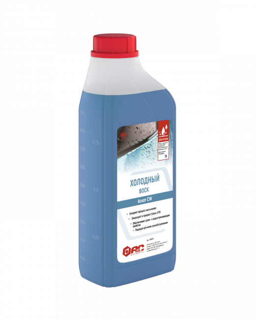 АСКОТ CW. ХОЛОДНЫЙ ВОСК НАНО КОНСЕРВАНТ(1л)