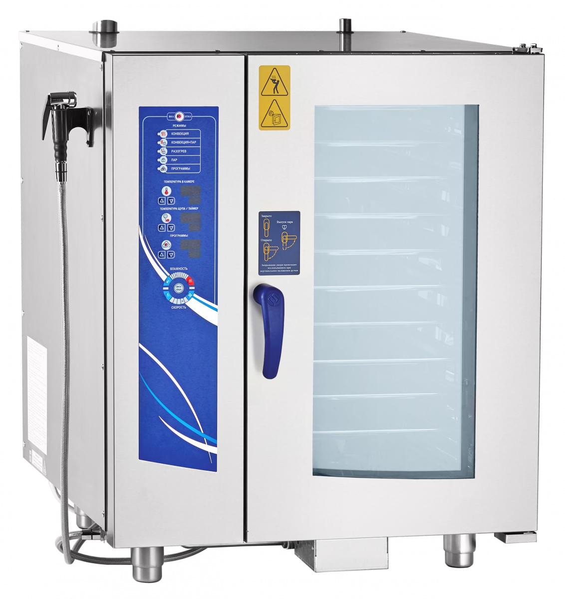 Пароконвектомат Абат ПКА 10-1/1ПМ2-01 (автоматическая мойка)