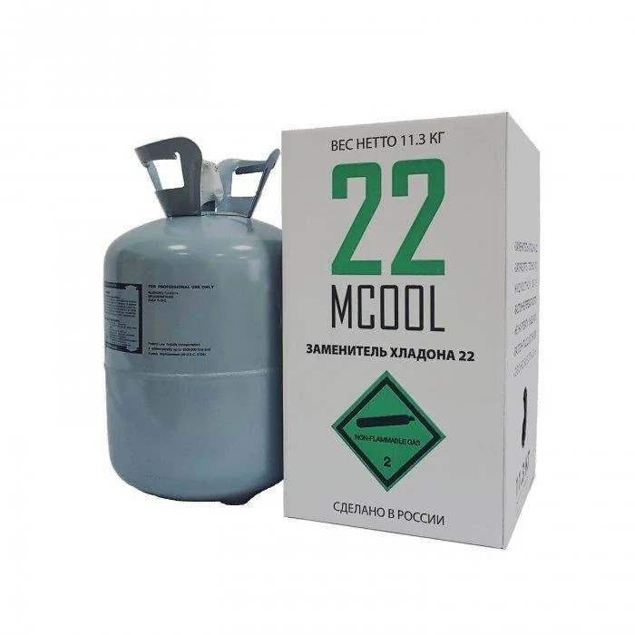 Хладагент MCOOL22