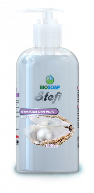 BIOSOAP. STEFI КРЕМ-МЫЛО. БЕЛЫЙ ЖЕМЧУГ
