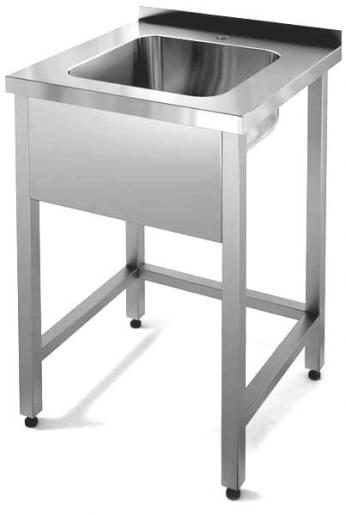 Ванна ВСМЦ-1/600/700Н