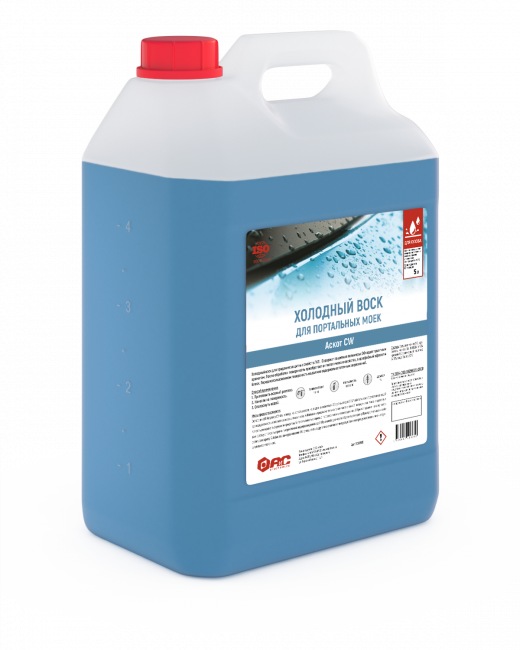 АСКОТ CW. ХОЛОДНЫЙ ВОСК НАНО КОНСЕРВАНТ(5л)