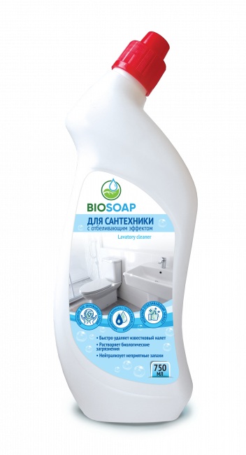 BIOSOAP. ДЛЯ САНТЕХНИКИ С ОТБЕЛИВАЮЩИМ ЭФФЕКТОМ