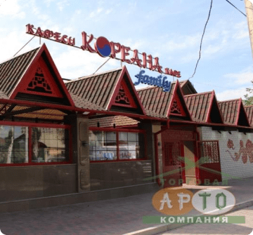 Установка оборудования в кафе «Кореана Family»