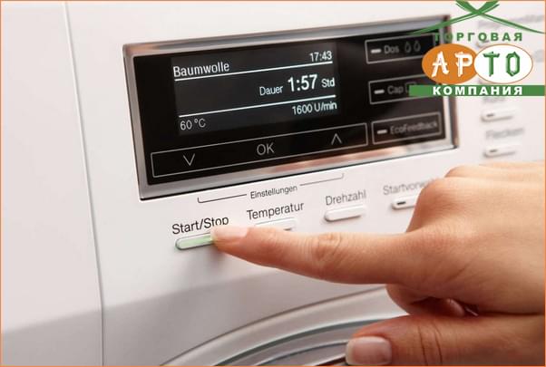 Технология стирки Технология стирки