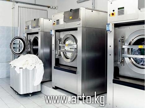 Прачечная Прачечная