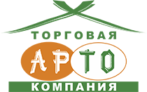 Торговая компания АРТО