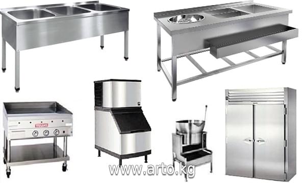 Нейтральное оборудование