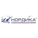 Нордика Нордика